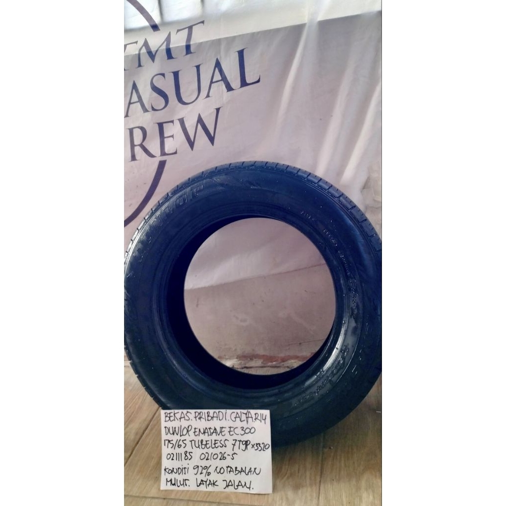 DUNLOP ENASAVE EC300