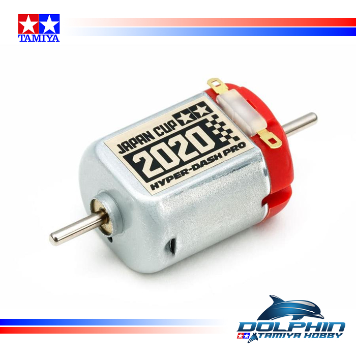 Hyperdash pro Japan cup 2020 - 95129