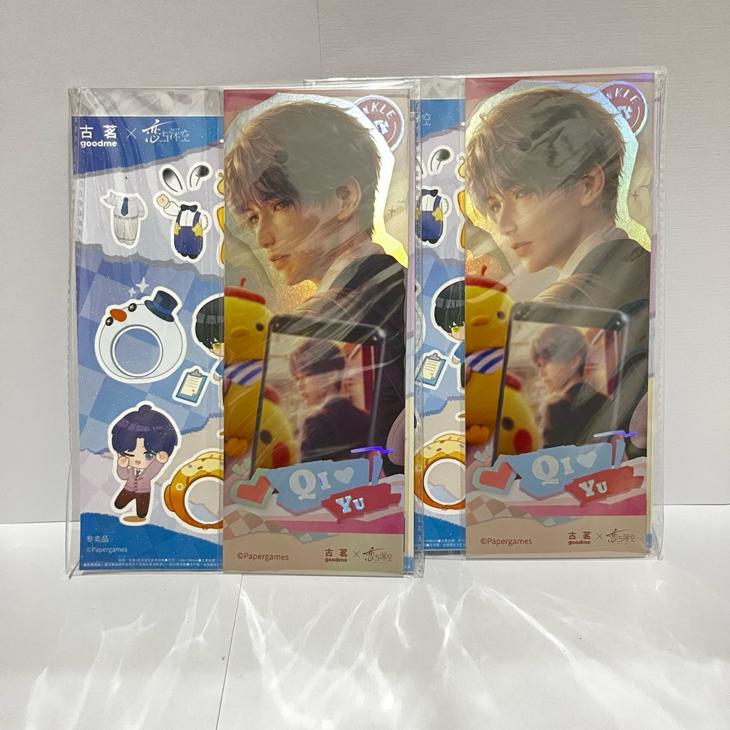 

Rafayel Love and Deepspace x Goodme Stiker Ticket Set