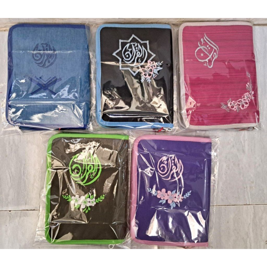 

SAMPUL MUSHHAF QUR'AN Ukuran Standar