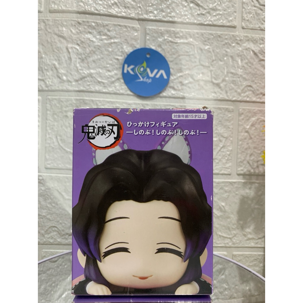 figure anime Hikkake Demon Slayer shinobu kocho original furyu mini figure kimetsu no yaiba