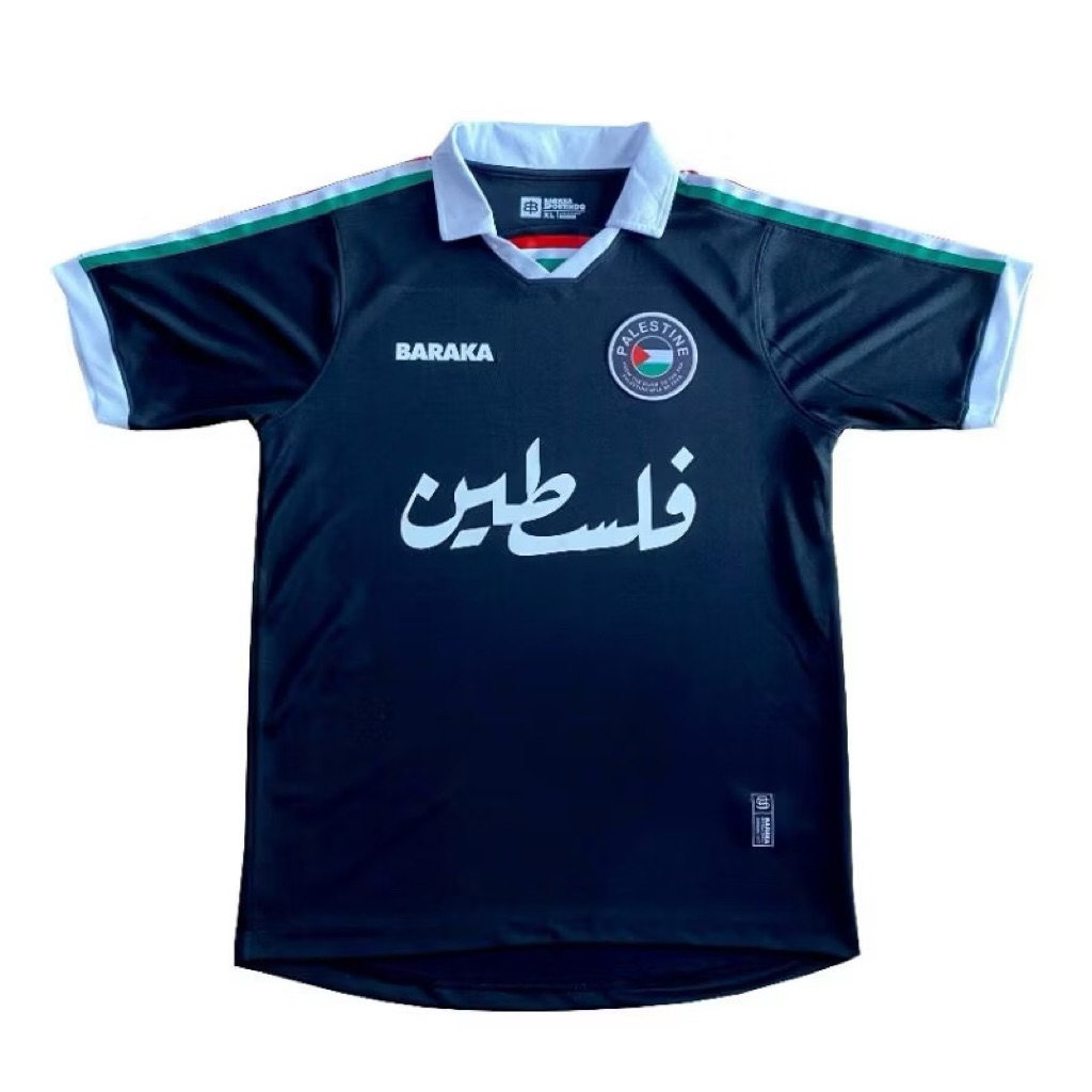 Jersey Baraka Palestine