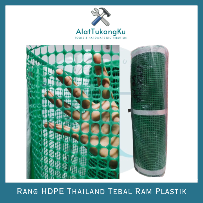 Rang PVC Plastik HDPE Thailand Tebal 12mm Permeter / Rang PVC Alas Kandang / Kawat Ram PVC Thailand 