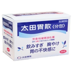 Ohta isan Obat Lambung | Ohta Isan Obat Jepang Maag Asam Lambung 1 Box 48 Sachets