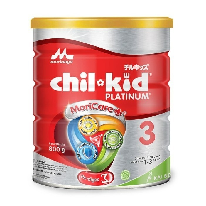 Chil Kid Platinum 800 gr
