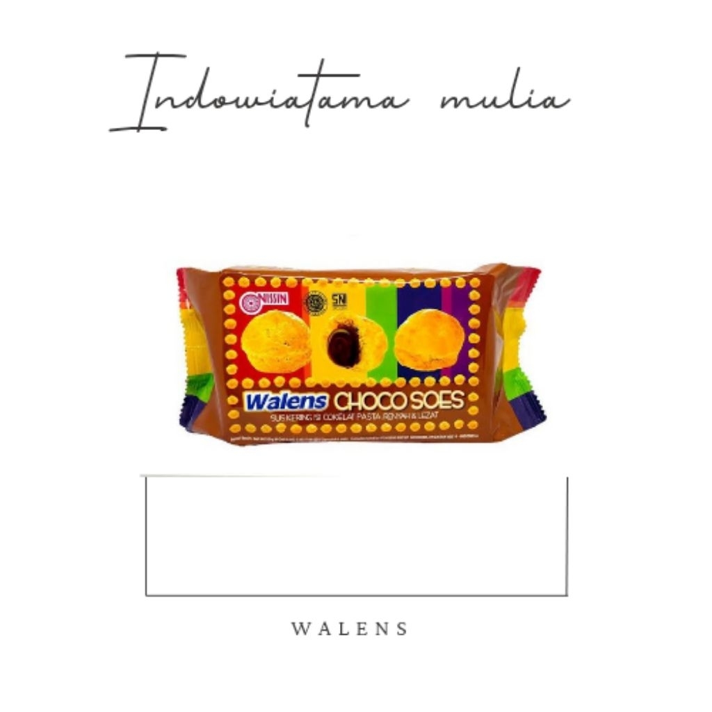 

NISSIN WALENS CHOCO