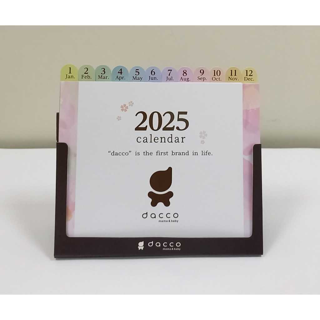 

Dacco Gift - Calendar 2025