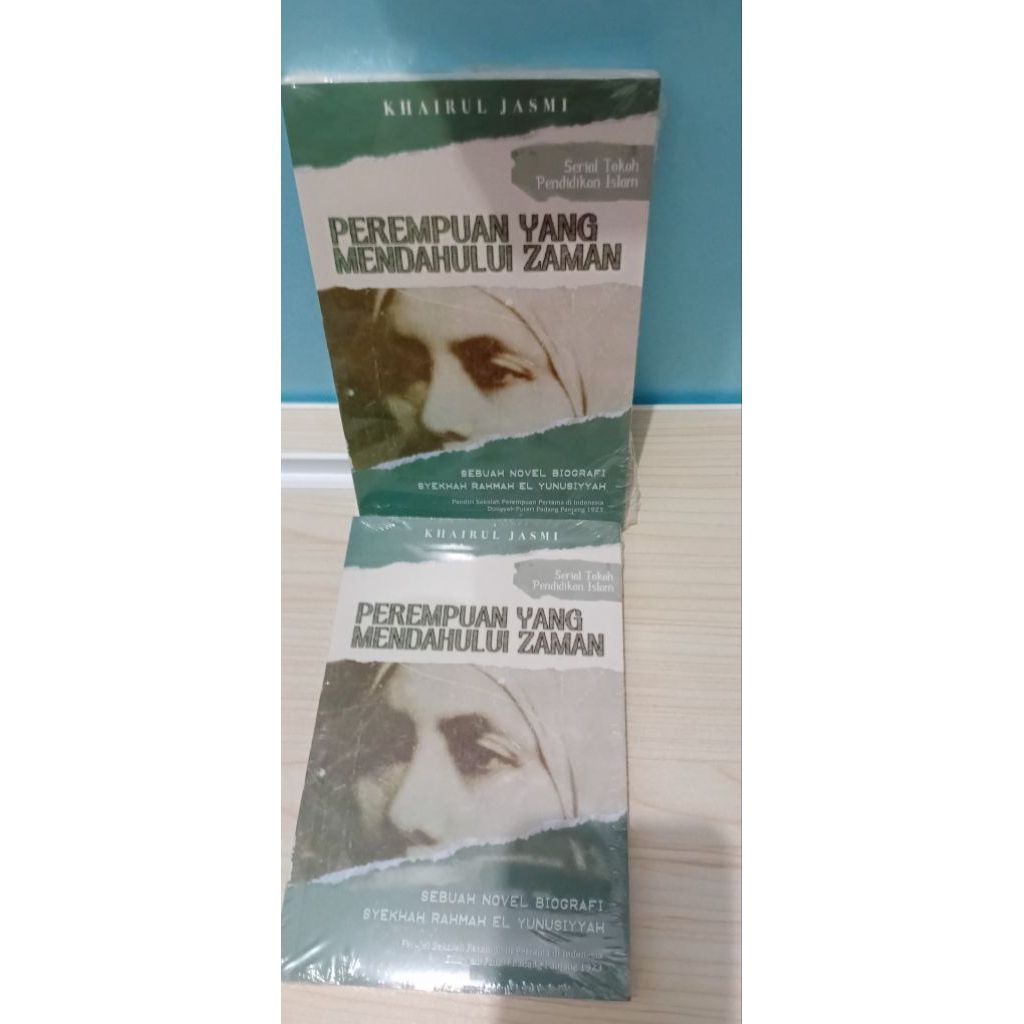 Syaikhah Rahmah el Yunusiyyah novel