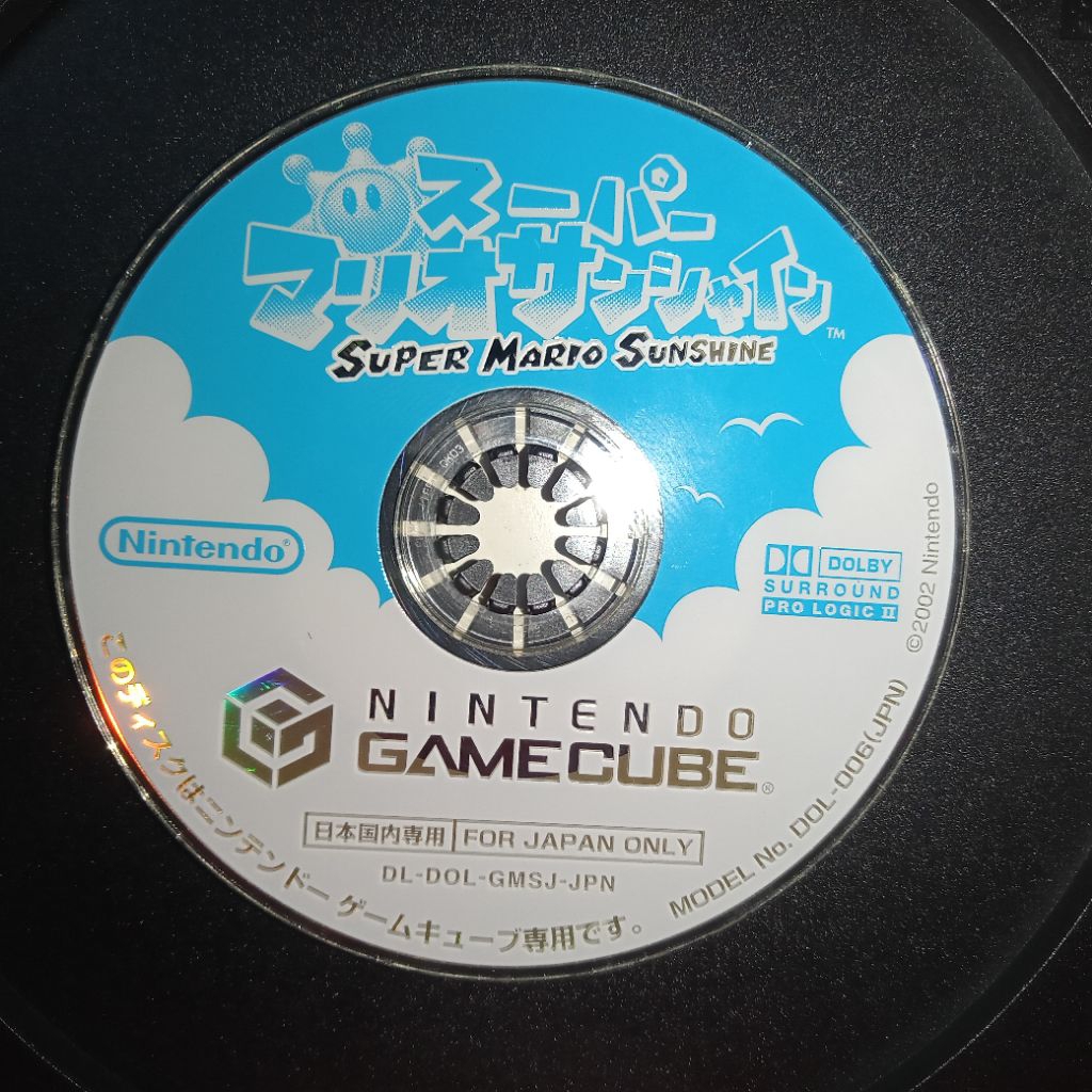 Nintendo GameCube : Super Mario Sunshine (Disc Only)