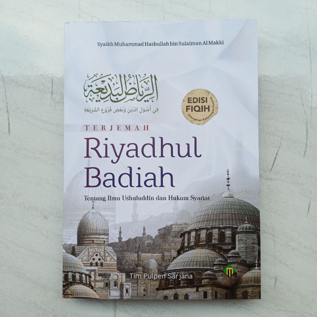 BUKU TERJEMAH KITAB RIYADUL BADI'AH TERJEMAH RIYADUL BADIAH