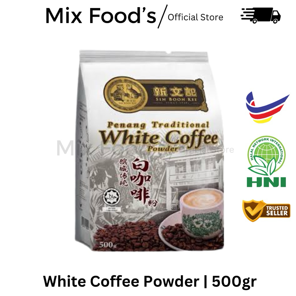 Sin boon kee penang white coffee powder 500gr