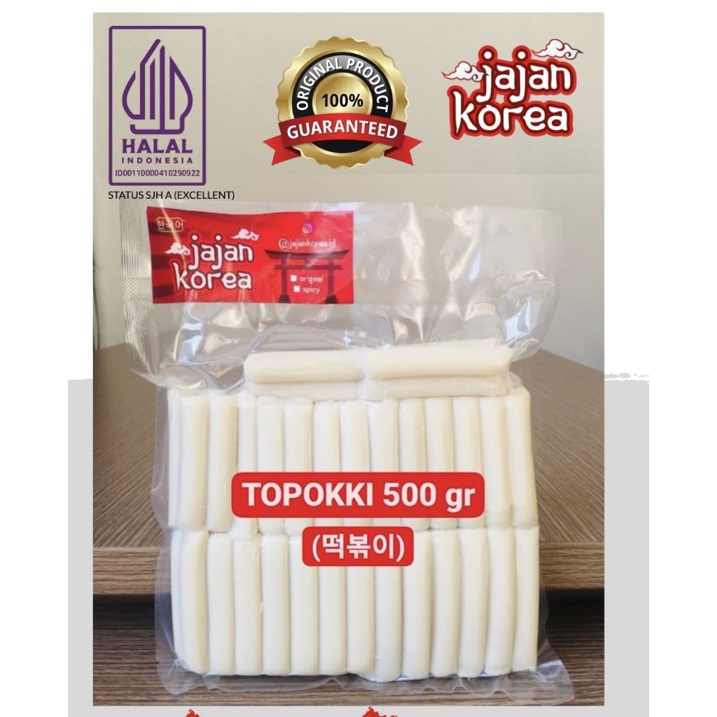 

Terbaik !! - 500 gram TOPOKKI HALAL / TTEOK / TOPOKKI / TOPPOKI / RICE CAKE / TOKPOKI /TOPOKI - JAJAN KOREA
