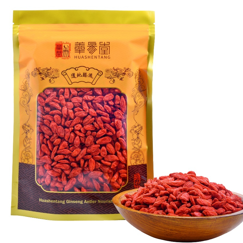 

Ningxia King Goji Berry Werigala Ningxia Ningxia Wolfberry Red wolfberry Goji HONG GO QI Goji Berry Merah / Gojiberry Merah Besar / Buah Gojiberry Kering