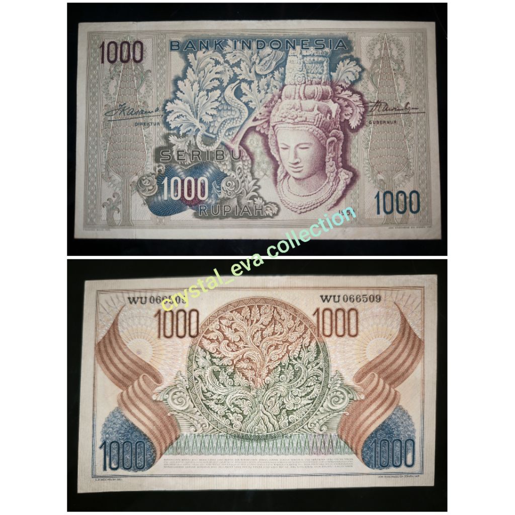 Uang Kertas Kuno Seri Kebudayaan 1000 Rupiah Variasi 2 Huruf Tahun 1952 (ASLI)