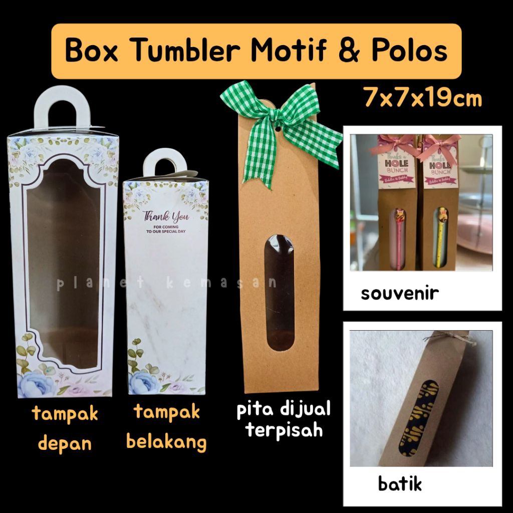 

BOX TUMBLER TUMBLR DUS BOTOL SOUVENIR BOX KADO BROWN KRAFT COKLAT DUS TUMBLR KOTAK TUMBLR