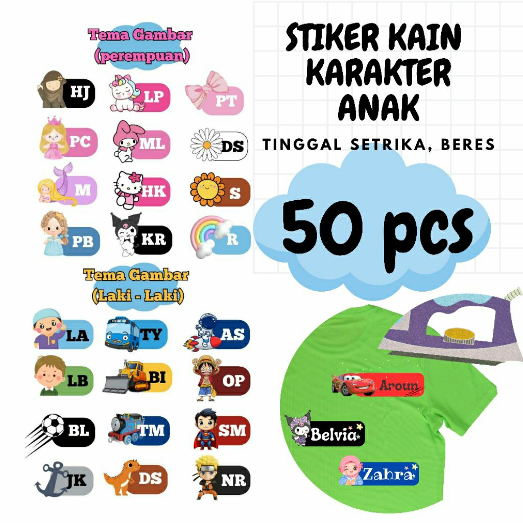 

50PCS. STIKER KAIN NAMA ANAK, SERI KARAKTER C. STIKER KAIN, LABEL NAMA BAJU