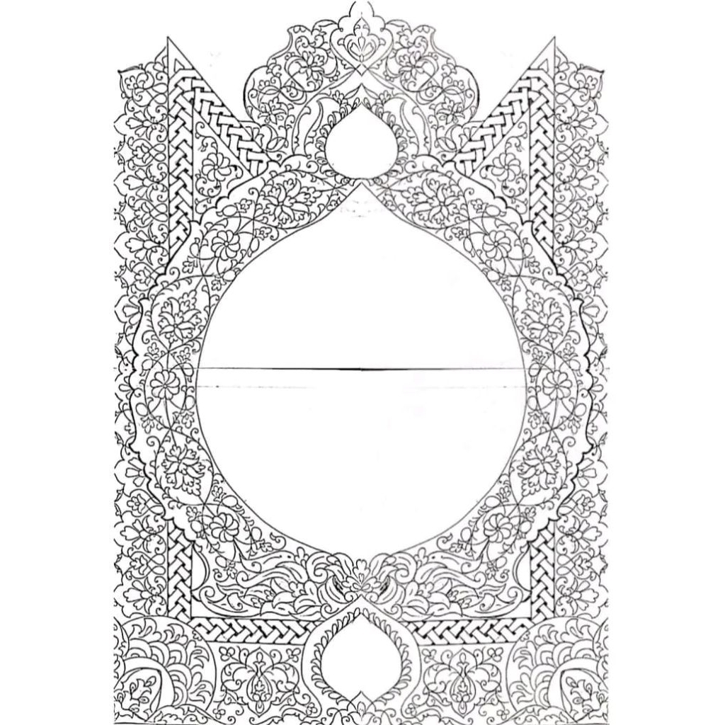 Mal kaligrafi mushaf setengah karton A2