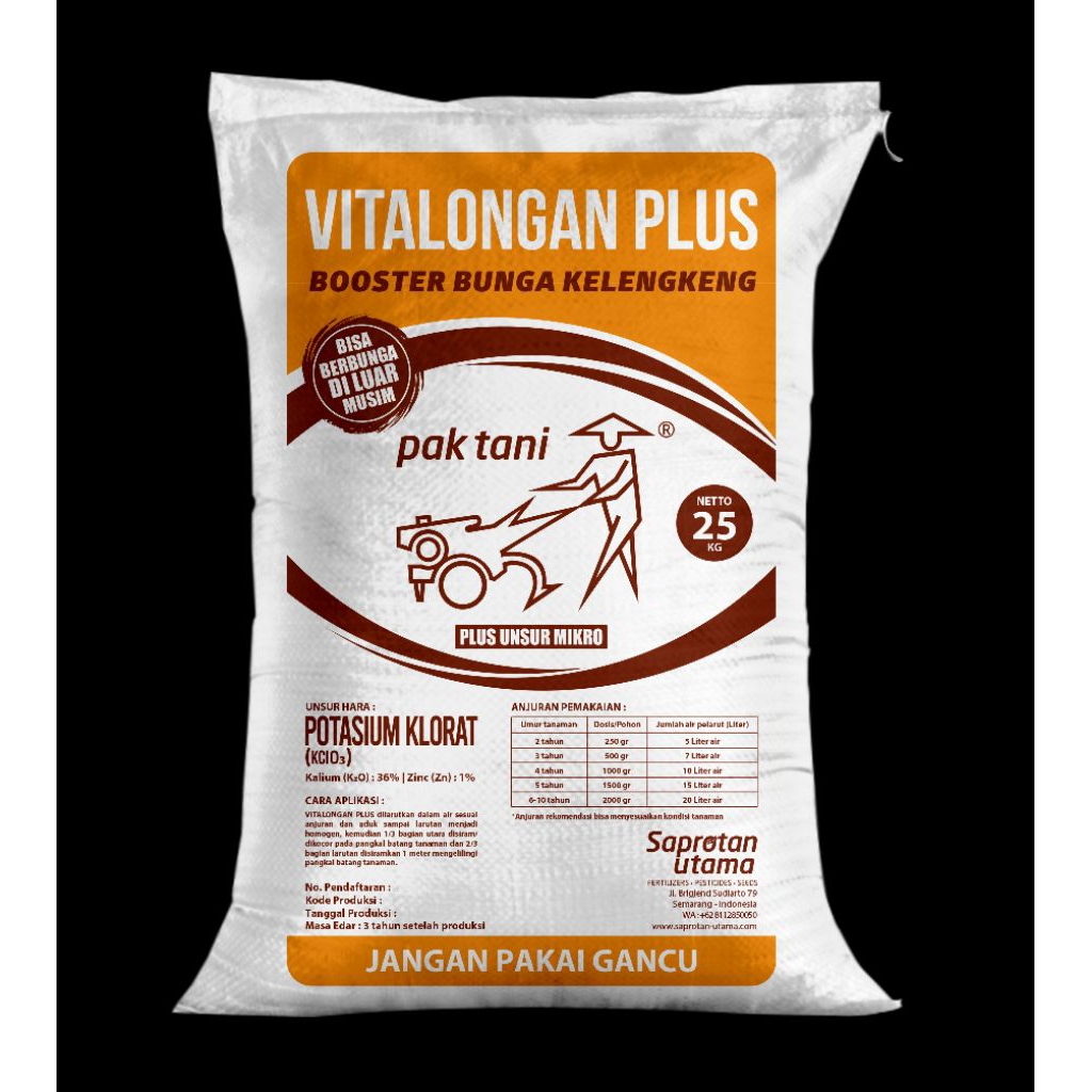 NEW Pupuk VITALONGAN Plus Pak Tani (Booster Kelengkeng) 25KG ORIGINAL