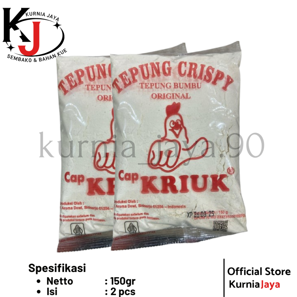 

[ CAP JEMPOL ] Terpung Crispy 150gr 2pcs