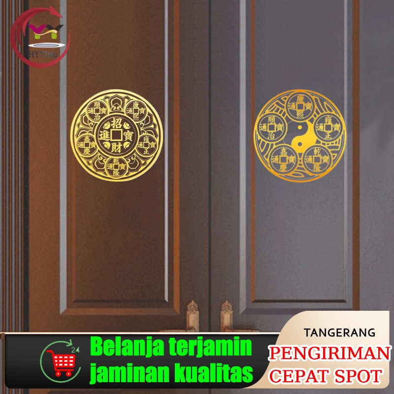 

Sticker Emas Lima Dewa Kekayaan Lima Koin Zhao Cai Chinese Aksesoris stiker