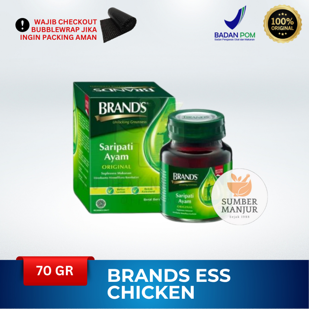 BRAND'S ESSENCE CHICKEN / SARI PATI AYAM / BOTOL 70 GRAM