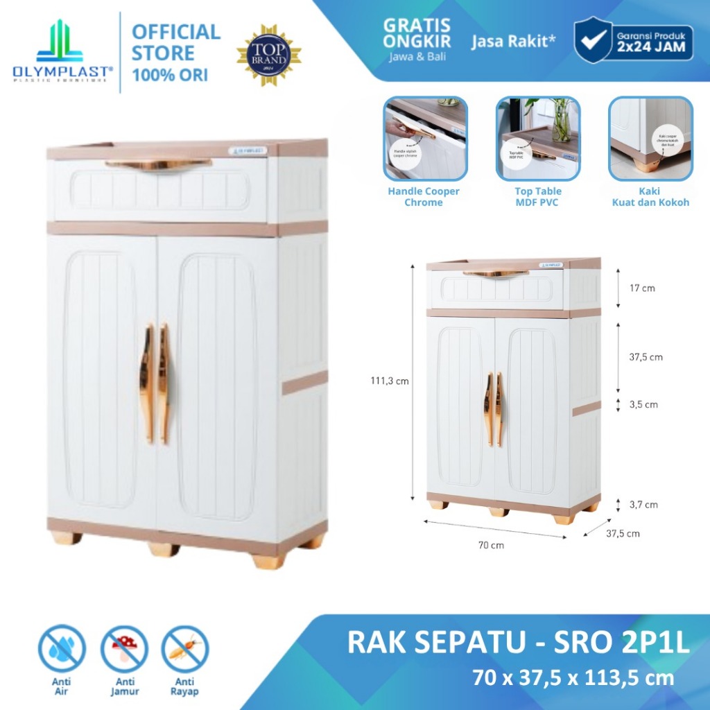 Olymplast SRO 2P1L / Rak Sepatu Olymplast / Rak Sepatu Susun Tertutup / Rak Sepatu 4 Tingkat 1 Laci