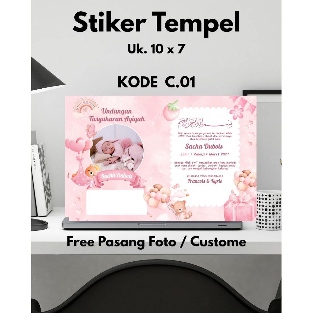 

Ay00! murah stiker tempel selapanan/stiker aqiqah/stiker box tempel / tasyakuran aqiqah
