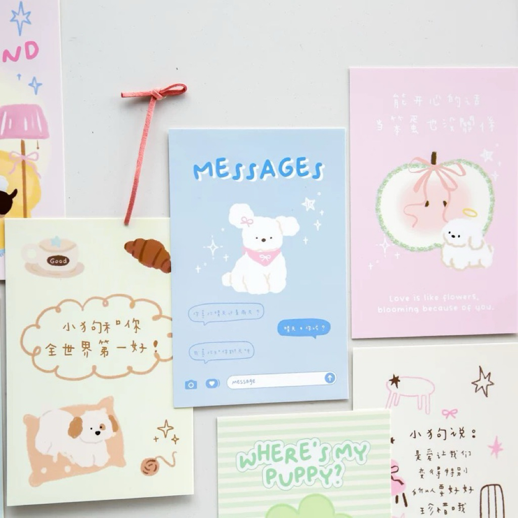 

postcard isi 30pcs | ecer 5pcs cute animal doggie coquette dekorasi dinding readystock B3329