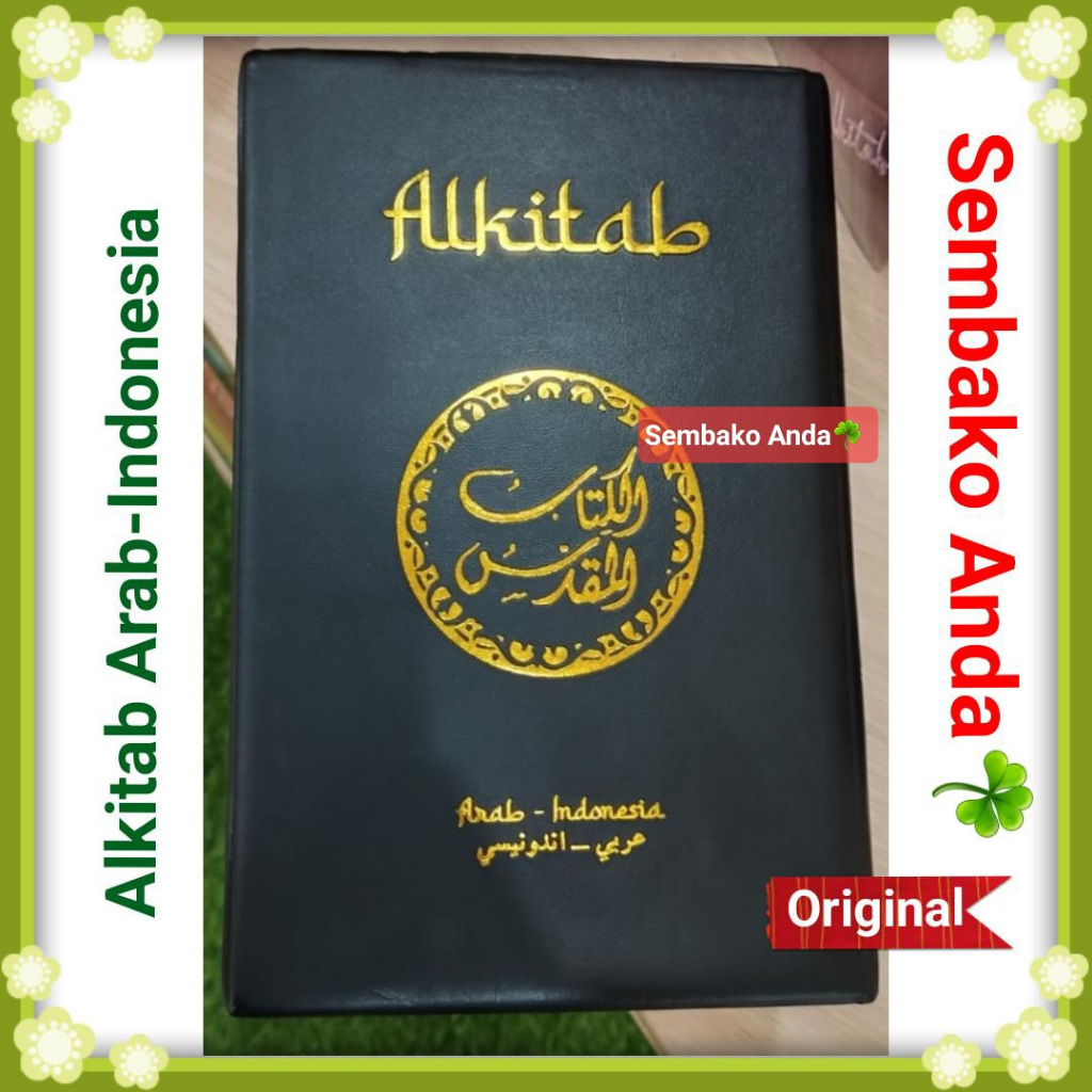 Alkitab 2 Bahasa Arab - Indonesia. TB2. Two language Christian Bible Arabic Indonesian LAI Terjemaha