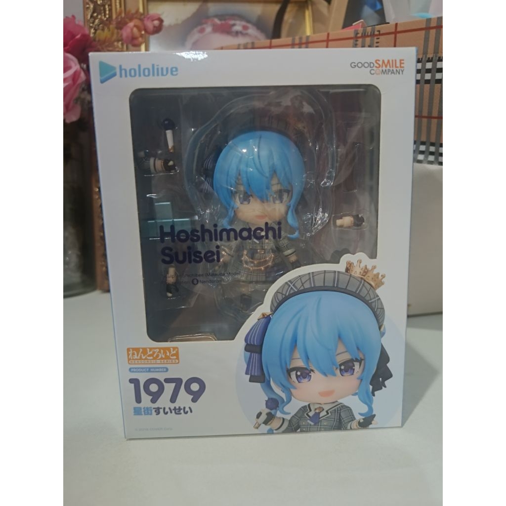 Nendoroid Suisei (booked)