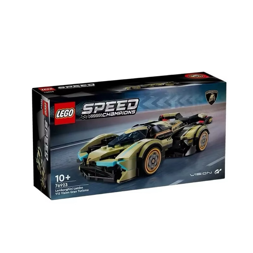 LEGO Speed Champions 76923 Lamborghini Lambo V12 Vision Gran Turismo