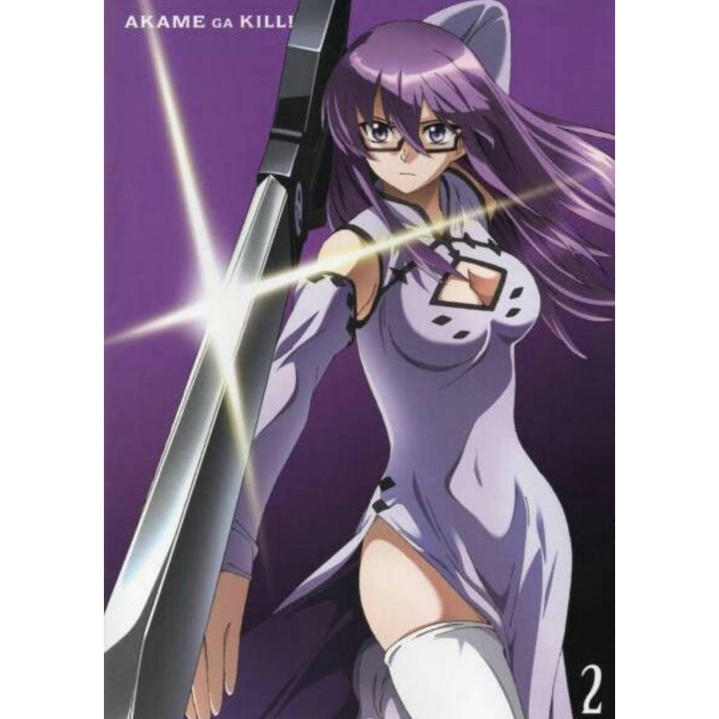 Sheele Akame Ga Kill Costume Cosplay