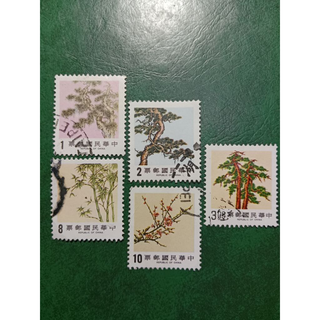 

Prangko China 5 Pcs Pohon tumbuhan Campur USED