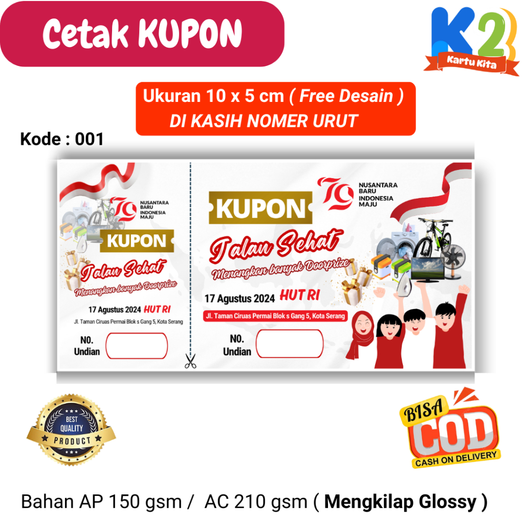 

Kupon Jalan Santai / Kupon Lomba / Kupon Hut Ri, Kupon Agustus