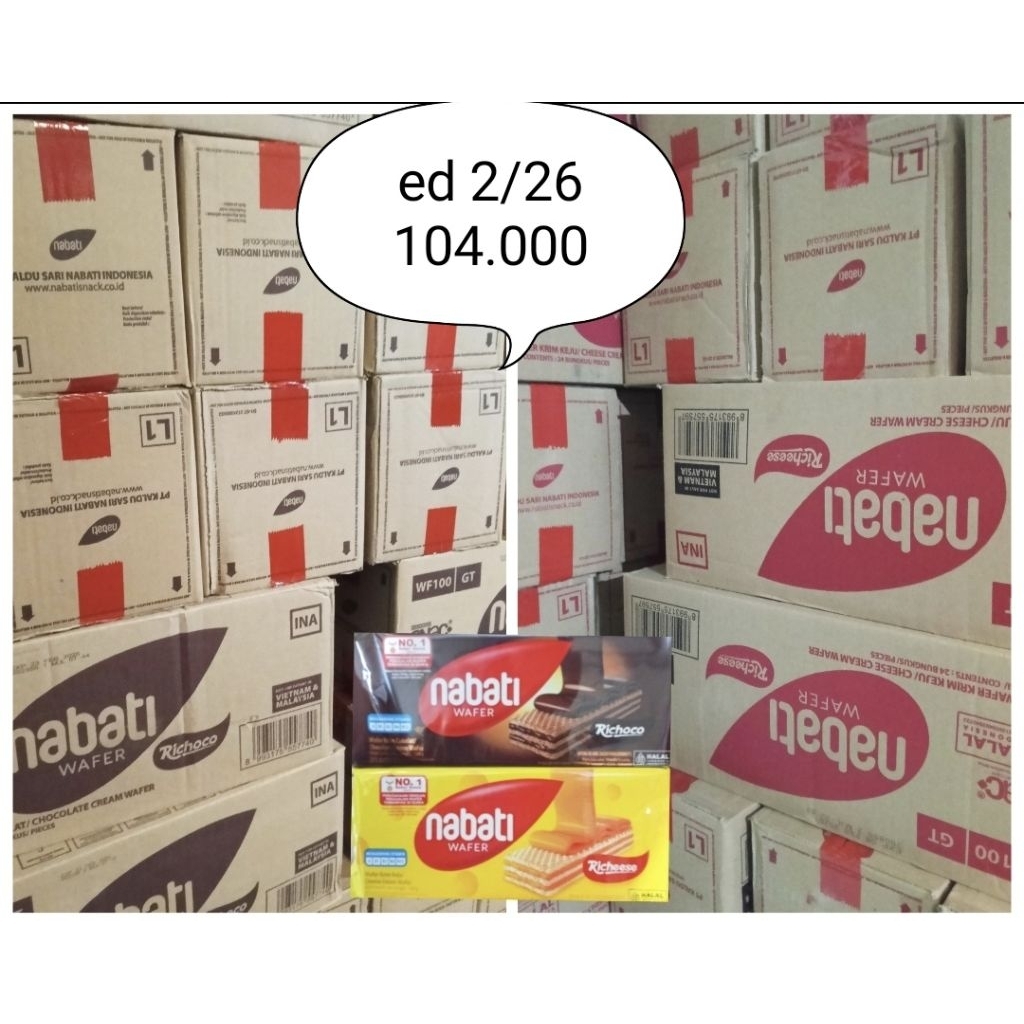 

nabati wafer 110g