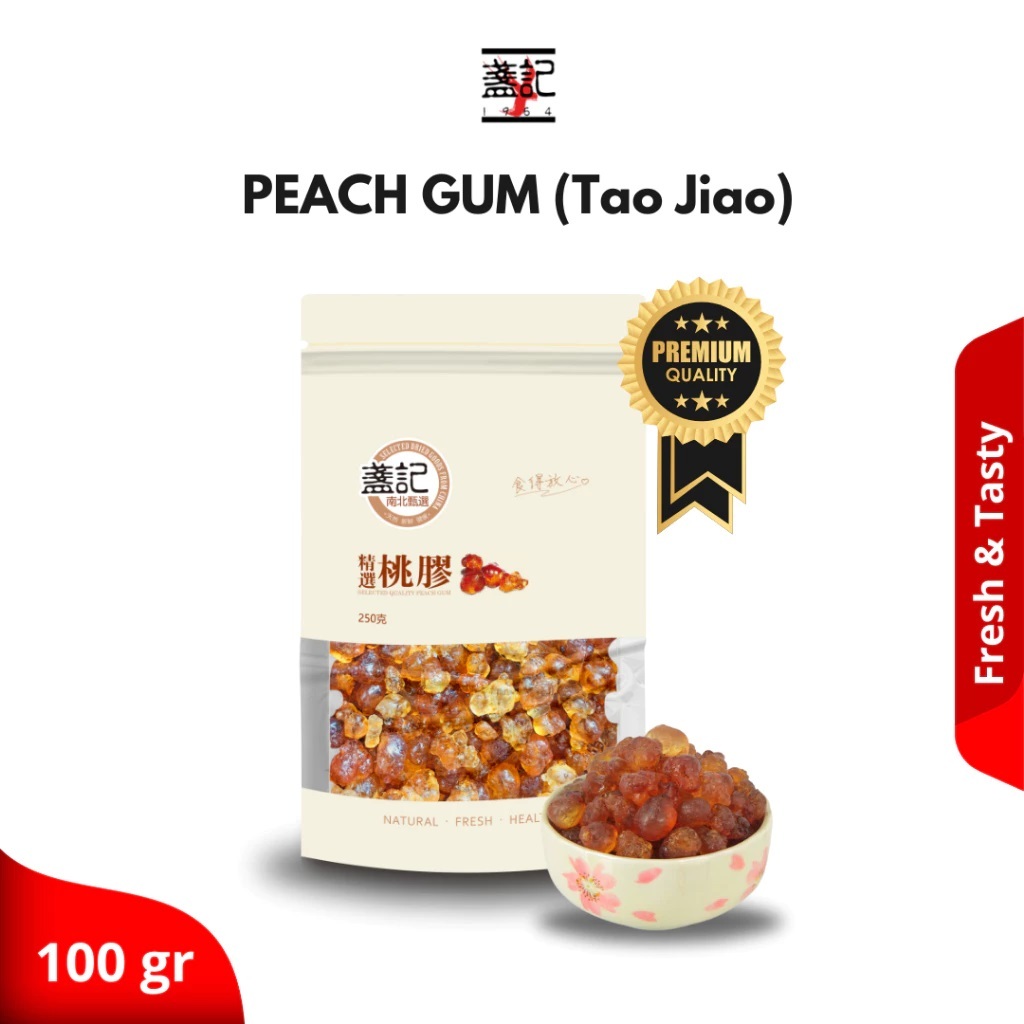 

Peach Gum Tao Jiao Premium chan kee