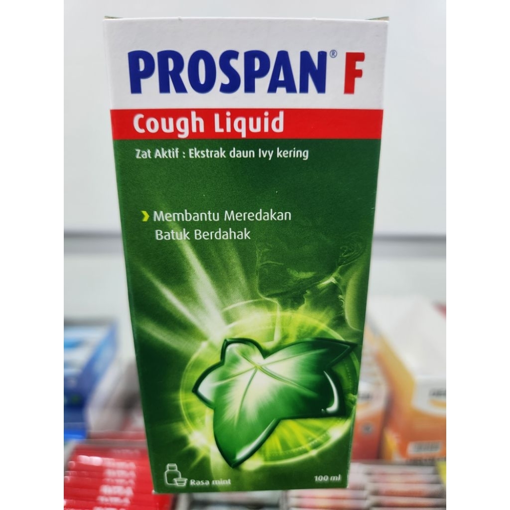 Prospan cough syrup SALE