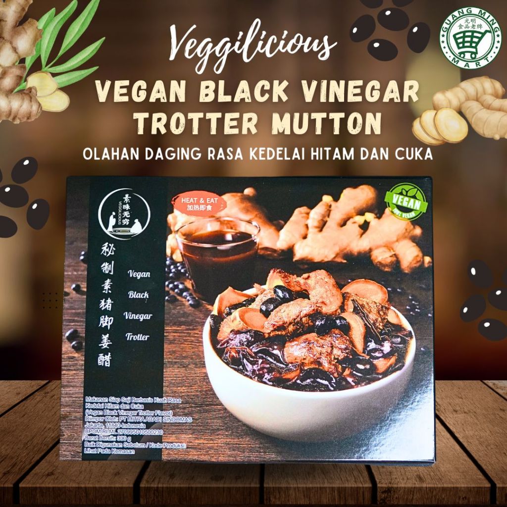 

Veggilicious Heat and Eat Vegan Black Vinegar Trotter Mutton (Olahan Daging Rasa Kedelai Hitam)