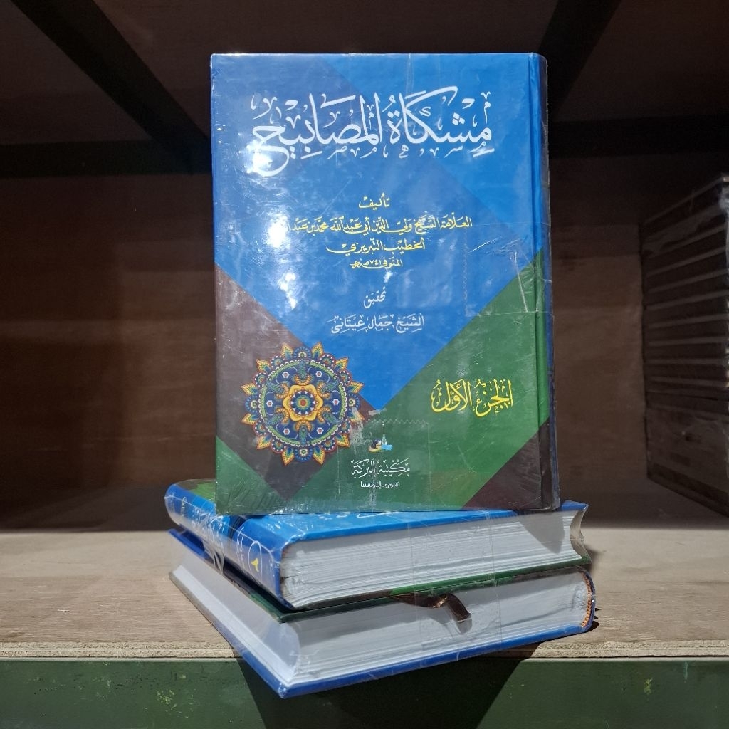 Misykatul Mashobih Lokal