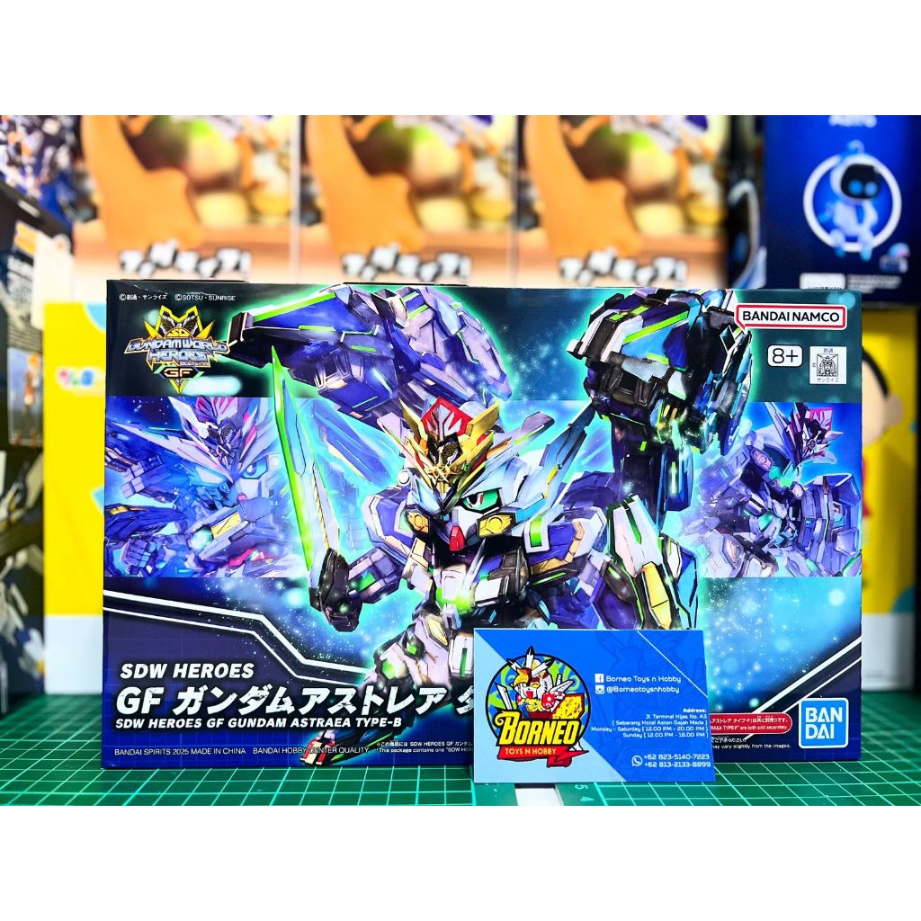 SDW Heroes GF Gundam Astrea Type-B