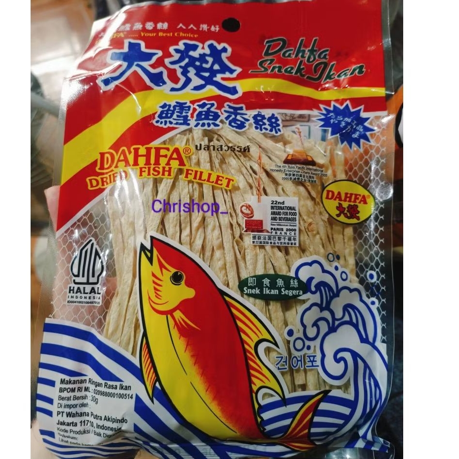 

Dahfa Snack Snek Ikan 30gr / Dried Fish Fillet / Snek Ikan halal Malaysia