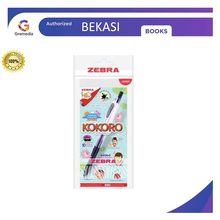 

Gramedia Bekasi-Zebra Kokoro 0.5 Set 12 Black Ink