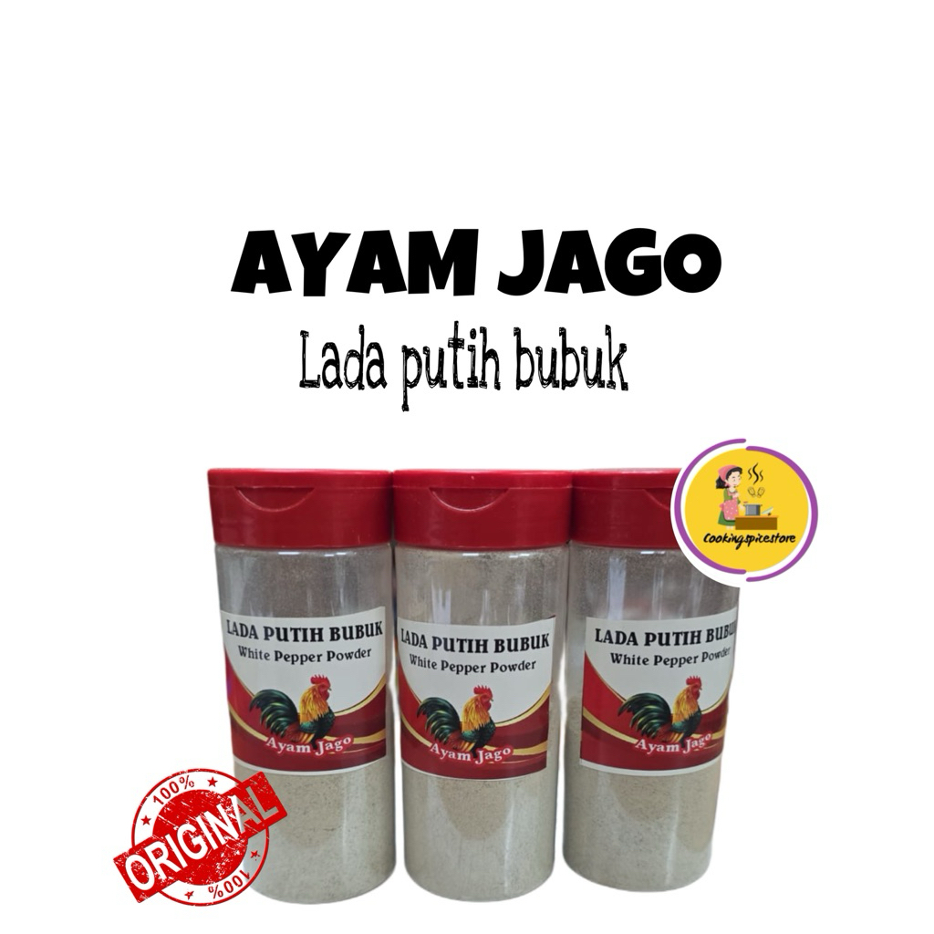 

LADA PUTIH BUBUK CAP AYAM JAGO / White pepper Powder