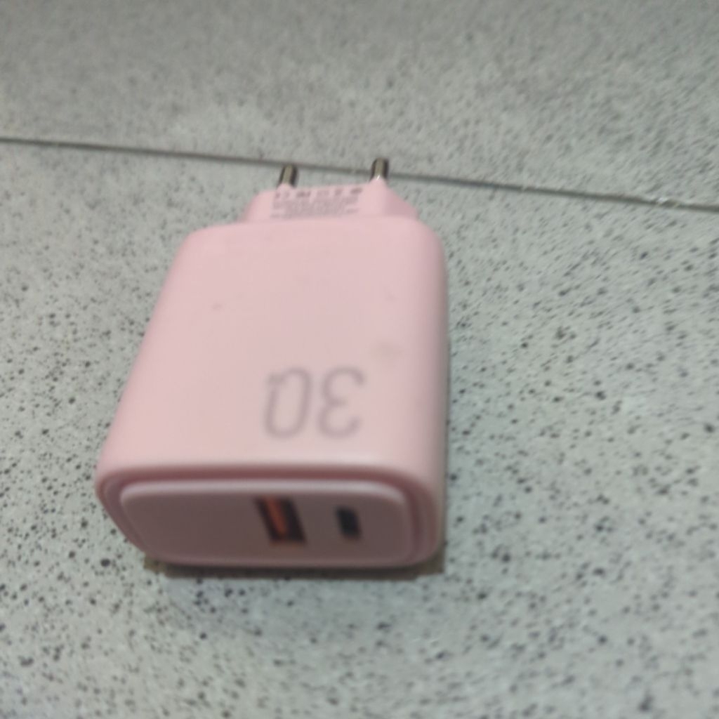power adaptor Basike