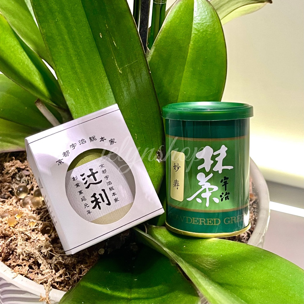 

Houkouen Hokoen Matcha Powder from Japan