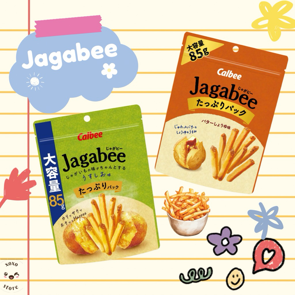 

CALBE JAGABEE POTATO STICK 85gr| SNACK JEPANG | SNACK CALBEE KENTANG STICK JEPANG | ORIGINAL JEPANG