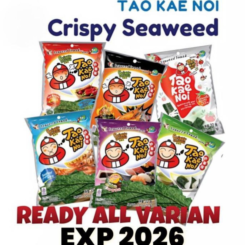 

(tao kae noi 32 gram!) beragam varian!