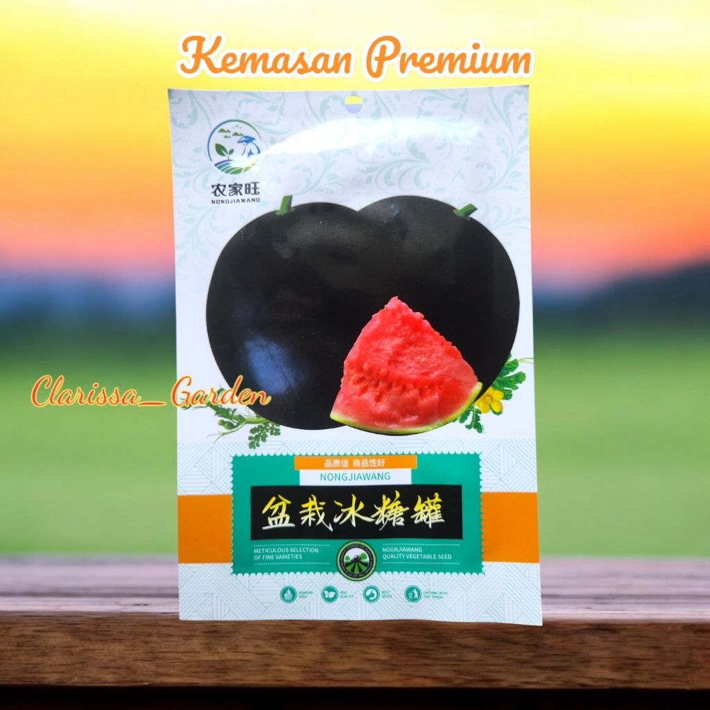 (KEMASAN PREMIUM) BIJI BENIH SEMANGKA HITAM NON BIJI (isi -+20 butir)