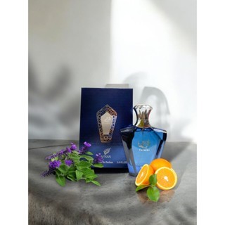 Turathi Blue & Turathi Brown by Afnan 90ML