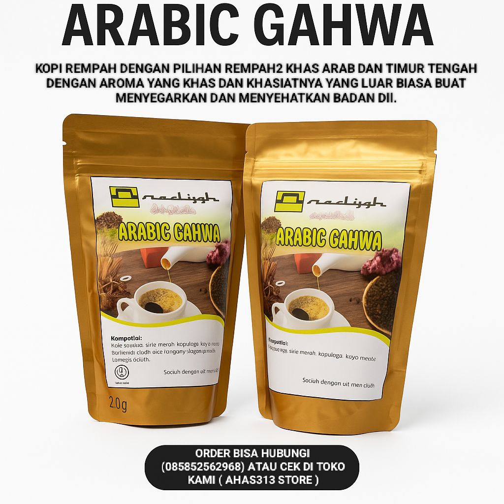 

KOPI ARABIC GAHWAH ASLI 250 Gram